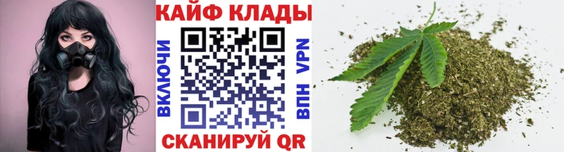 Что такое Вилючинск A-PVP Меф мяу мяу ГАШИШ Канабис