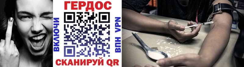 blacksprut tor  Вилючинск  ГЕРОИН VHQ 
